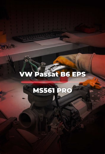 👉In the video, we show an electric steering rack from a Volkswagen Passat B6. 🙌We checked the rack on MS561 PRO and found only a normal error. The rack is mostly OK, but mechanical inspection showed the noise comes from the gearbox. The rack case also needed to be replaced. The master will continue the work… Watch the video to the end to see the result!👀 🔥If you are interested in the MS561 PRO tester, just write