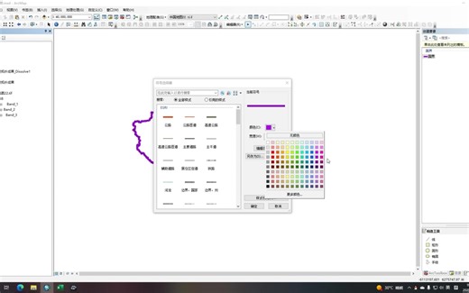 arcgis零基础制作中国行政区划图第五期（制作国界、省界和数据表链接）
