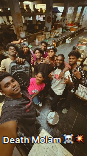 UNITED DANCE CREW - PONDY | Death Molam vibes💥☠️ . . Recent addictive 🔥 Awesome work @8c_records @8c.tony @8c_sam @adipetti @karupprecords ✨ - team : @udc__official... | Instagram