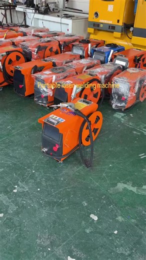 welding machine prices#Portable laser welding machine#Hand-held laser welding machine#Air-cool laser weld machine #viral #fypシ