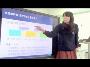 修論予備審査／表記揺れおよび複合語の情報を統合した形態素解析辞書の作成と統計的機械翻訳への応用