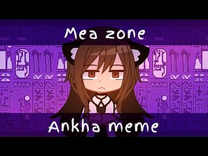 Mea Zone//Ankha meme//animation//loop