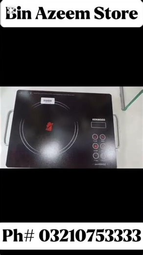 Electric Stove Cooking Tips and Tricks"