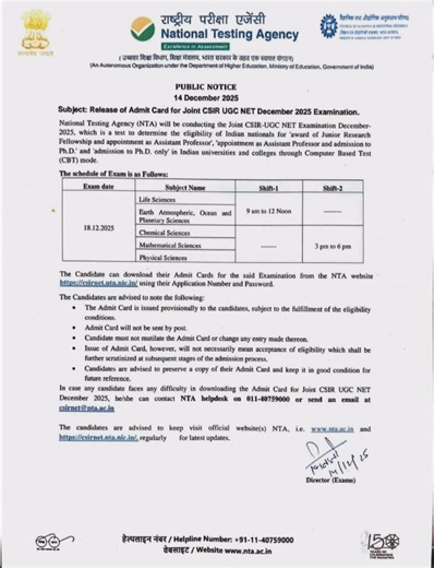 CSIR NET dec 2025 update