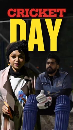 കമ്പനി ടീം കളിയിൽ: ഹീറോയോ സീറോയോ? 😆🏏 #cricket #cricketlover #trending #viral #shorts