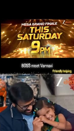 Failure Ravan on Instagram: "BOSS meet Varnavi #varnavi #chiranjeevi #sudigalisudheer"