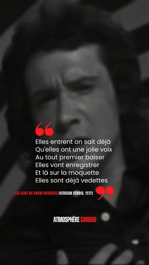 Les gens du show-business : Une chanson emblématique