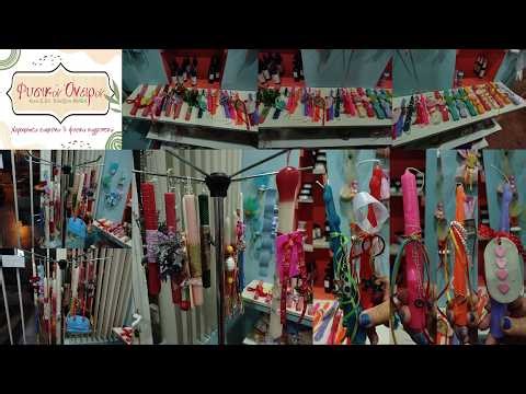 Οι πρώτες μας λαμπάδες είναι γεγονός, προλάβετε ΤΩΡΑ!!!!!! ‪@fisika_oneira_koin._sep.‬