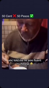 Unc’s head nod was Chinese 💀 | Hoodvids