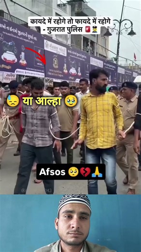 Can't watch it anymore 😡😳 #islamicworldwide #faithclips #shortvideo #mashallah #islamicknowledge