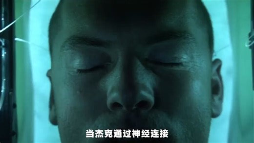 一个生命结束 另一个生命开始《阿凡达》！！！2026年已更新【软件分享】动漫、电影、电视剧、综艺想看就看，4K蓝光画质超清晰，更新比付费平台还快！手机、电脑、电