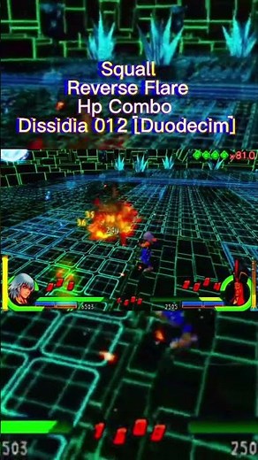 Squall Reverse Flare Hp Combo Concept | Dissidia 012 [Duodecim]