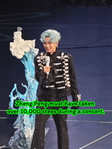 Ziyu Concert: Over 10,000 Steps Taken!