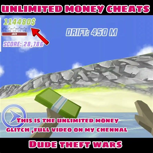 Dude theft wars unlimited money glitch