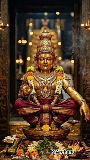 స్వామియే శరణం అయ్యప్ప #ayyappa #devotionalsongs #2025shorts #ap #swamiyesaranamayyappa #bakthi #god