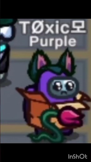 among us funny moment 😂 #shorts #trending