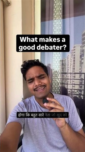 Are you a good debater in MUNs? | The Sankalp Show