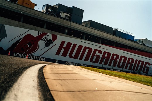 角田裕毅は17番手に沈む：F1ハンガリーGP フリー走行1回目 プレイバック