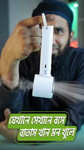 7.8K views · 23 reactions | Hoco HX61 Portable Hand Fan ️ 3-Speed...