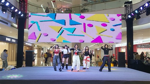 OTT随机舞蹈1.24路演