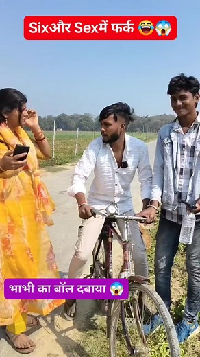 2.3M views · 17K reactions | #Vulnerability #퐩퐫퐢퐲퐚퐧퐤퐚퐬퐢퐧퐠퐡 #퐟퐚퐢퐬퐚퐧 #퐤퐡퐞퐬퐚퐫퐢퐥퐚퐥퐲퐚퐝퐚퐯 #퐛퐞퐬퐭퐬퐨퐧퐠 #퐢퐧퐬퐭퐚퐩퐢퐜퐭퐮퐫퐞 #퐧퐞퐰퐩퐨퐬퐭 #Yester #day # #퐞퐱퐩퐥퐨퐫퐞퐩퐚퐠퐞 #퐯퐢퐫퐚퐥퐩퐨퐬퐭 #comedyreels #long | Sachin Yadav | Facebook