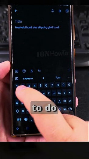 How to Change Keyboard Language on Samsung Android Phones 2