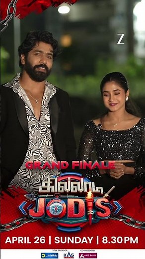 Karnaa Indhu Blast..😀| BTZ - Behind The Zee | கில்லாடி ஜோடிஸ் ( Khiladi Jodies ) | Grand Finale