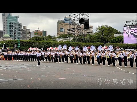 京都橘高等学校吹奏楽部︱2022 國慶大會總統府前總預演(1007)︱Kyoto Tachibana SHS Band