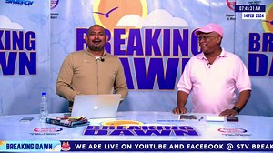 STV BREAKING DAWN LIVE STREAM | WEDNESDAY 14TH FEBRUARY 2024