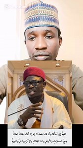 Adam Adam on Reels | Facebook