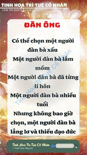 Khám phá những bài học tinh hoa trí tuệ cổ nhân mà người thành công luôn giấu kín bạn