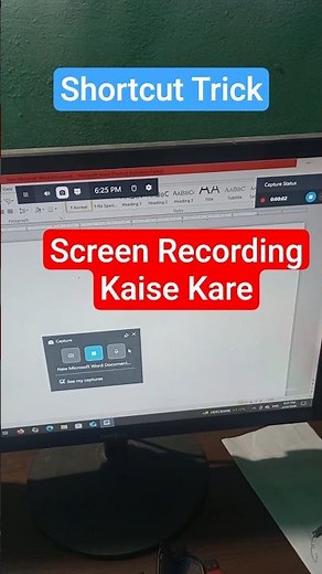 PC Mein Screen Recording Kaise Kare | how to do screen recording on computer and laptop #shorts