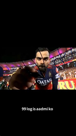 The Dark Side of India’s Cricket Craze.#shorts #thinkgenz