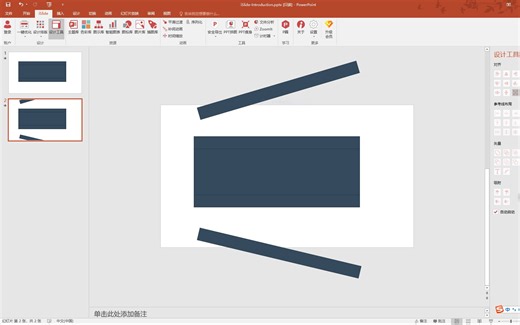 使用islide达到平滑移动效果的解决方式