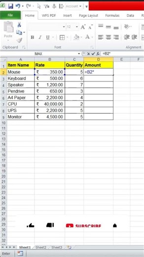 Excel me amount total kaise kre#excel #excelforbeginners #excelformula #quantity @SubodhEdutech