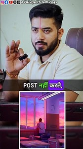 😶जो लोग Photo Post नहीं करते 🧠📵 जो कभी Story नहीं लगाते 😎 No DP • No Showoff यही असली Confidence है💯