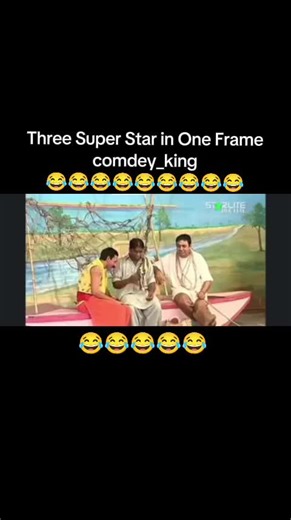 Three Comedy Kings Unite for Hilarious Moments