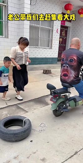 Fun Outdoor Playtime with Child in Tire