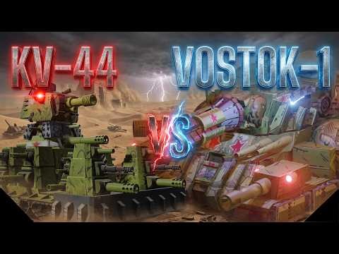 KV-44 (3.0) VS VOSTOK-1 [FILLER VIDEO] | BLENDER SHORT ANIMATION #worldoftanks #animation #blender