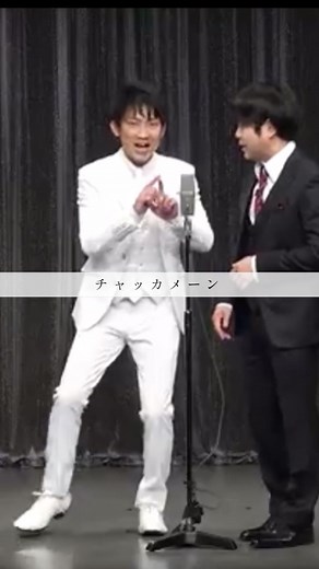 エレベーターの中での面白いアクシデント