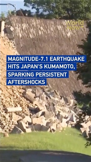 Magnitude-7.1 earthquake hits Japan's Kumamoto, sparking persistent aftershocks #worldnow