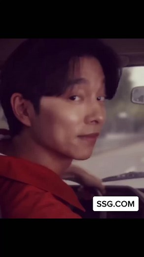 Exploring Gong Yoo and Gong Hyo Jin's Chemistry