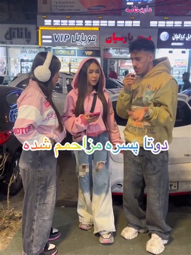 Amir7s7 (@amir.7as)’s videos with original sound - Amir7s7