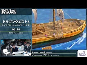 RTA in Japan 2 - ドラゴンクエスト5