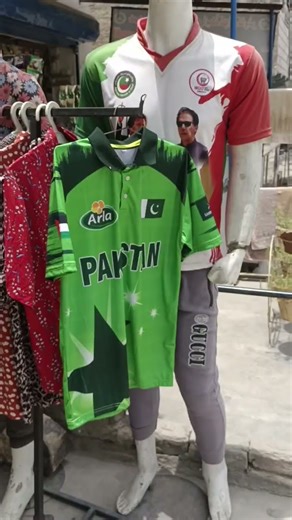 👕 Customize Full Sublimation T-Shirts | Premium Quality Printing | Moiz Gift Store Official