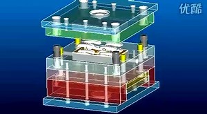 PROE EMX 鼠标上盖模具模拟分模3D图!