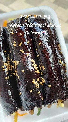 Korean Traditional Market Culture 🇰🇷 | A Local Market in Pyeongtaek
