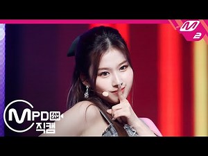 [MPD직캠] 트와이스 사나 직캠 4K 'I CAN'T STOP ME' (TWICE SANA FanCam) | @MCOUNTDOWN_2020.11.5