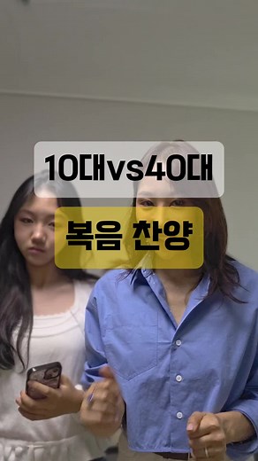 무명의 영화: 일본선교사들의 감동적인 이야기