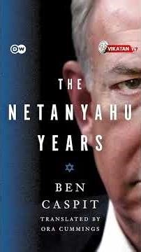 "Corporate + Army" – Ex. Army that will shake up the Middle East; Why don't you even trust Israel...